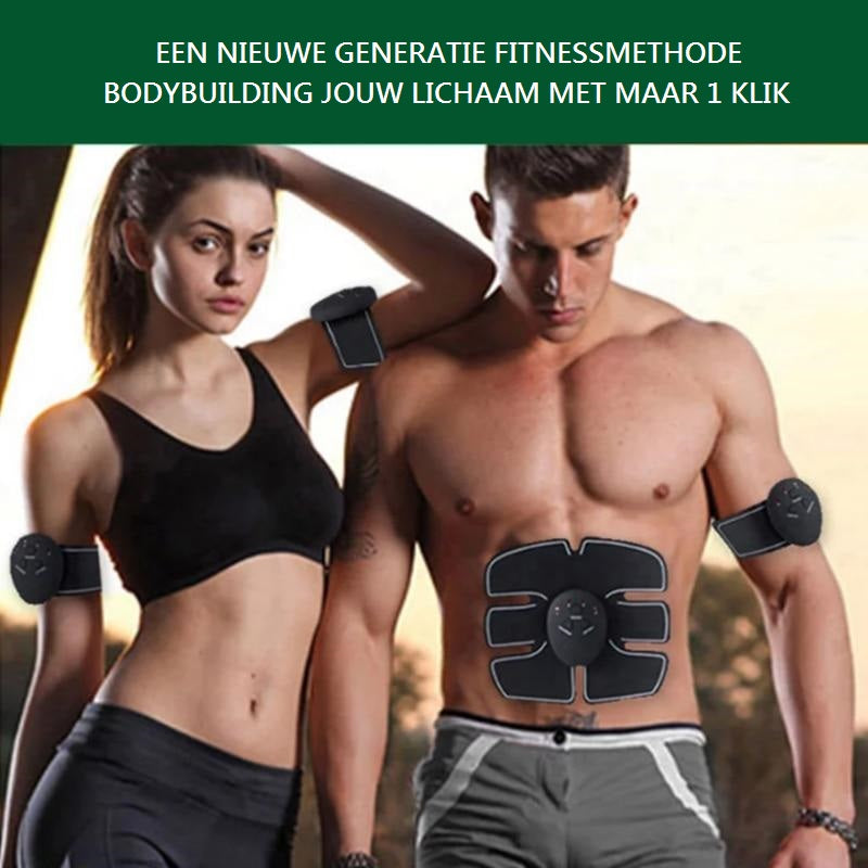 Muscle Pump™ l Haal het maximale uit je spieren